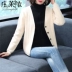 Áo len dệt kim bên ngoài Áo len nữ ngắn mùa xuân 2019 Áo len mỏng cổ chữ V mới Áo len mỏng giản dị - Áo len cổ chữ V áo len đỏ Áo len cổ chữ V