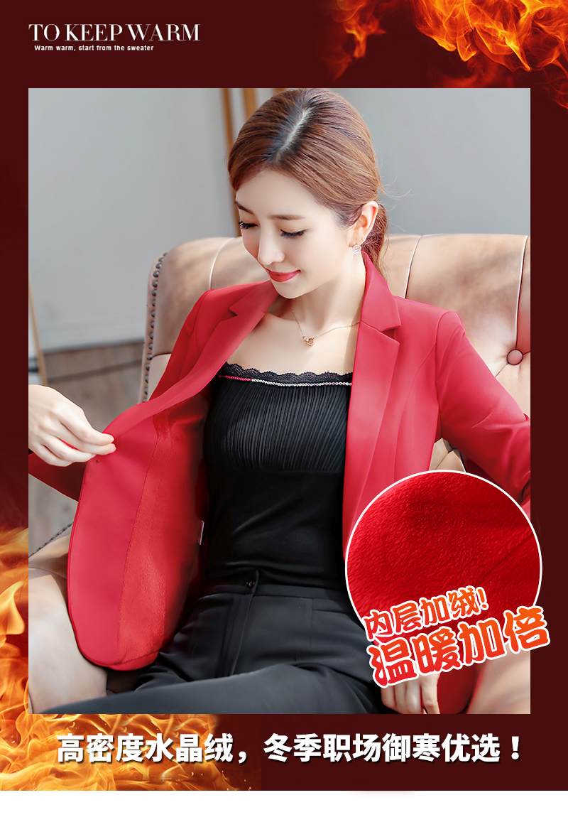 Veste pour femme HAN MOXI en Polyester - Ref 3220442 Image 7