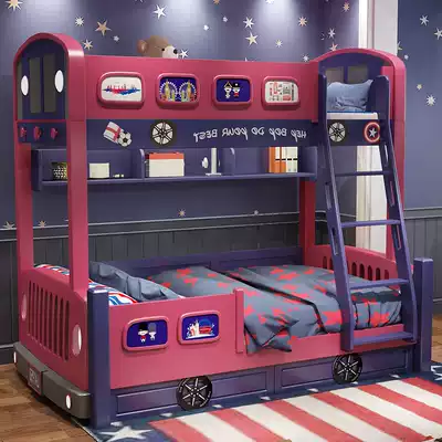 Solid wood two children's bed bunk bed bunk beds bunk bed bunk bed ba shi chuang bendies safely across the finish line