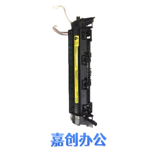 Suitable for HP HP12131136 1102 1106 1108 HP1213NF1216 fuser assembly heater