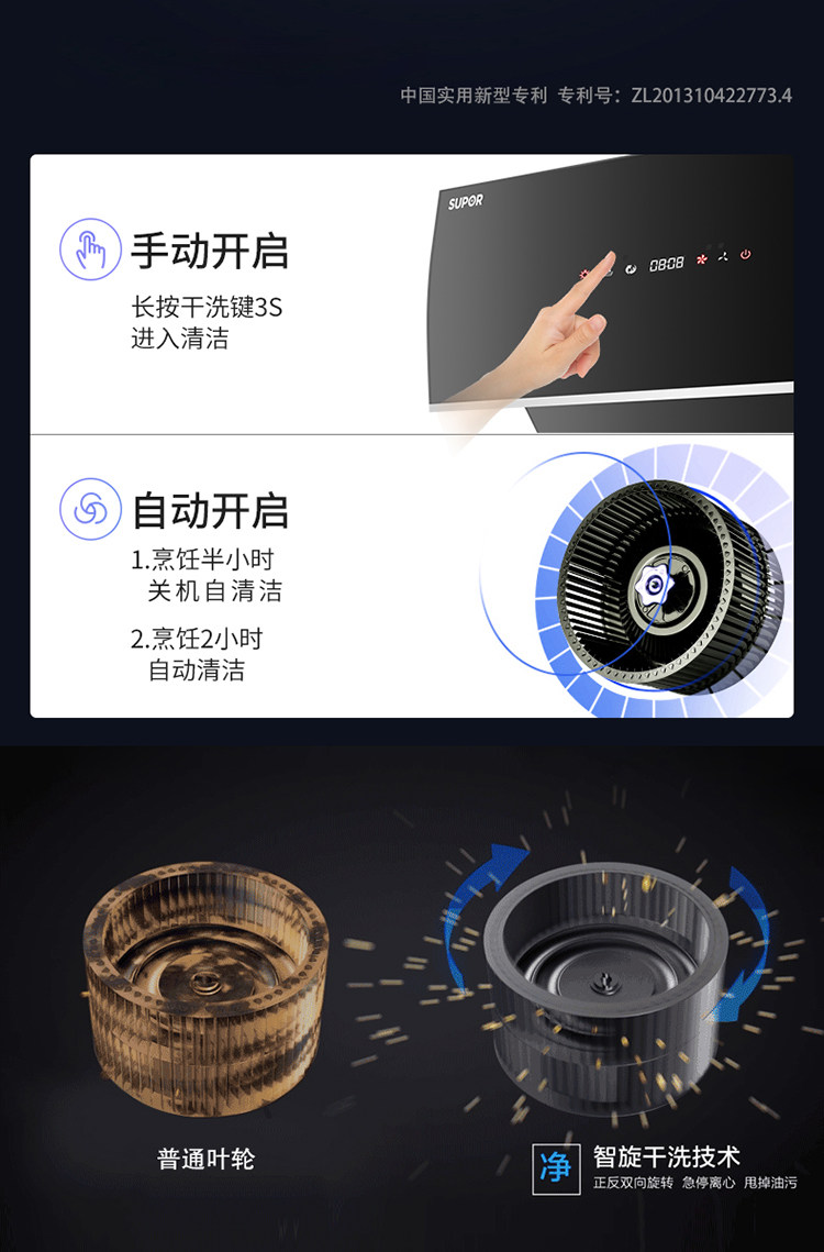 J613 QB506_05_01.jpg