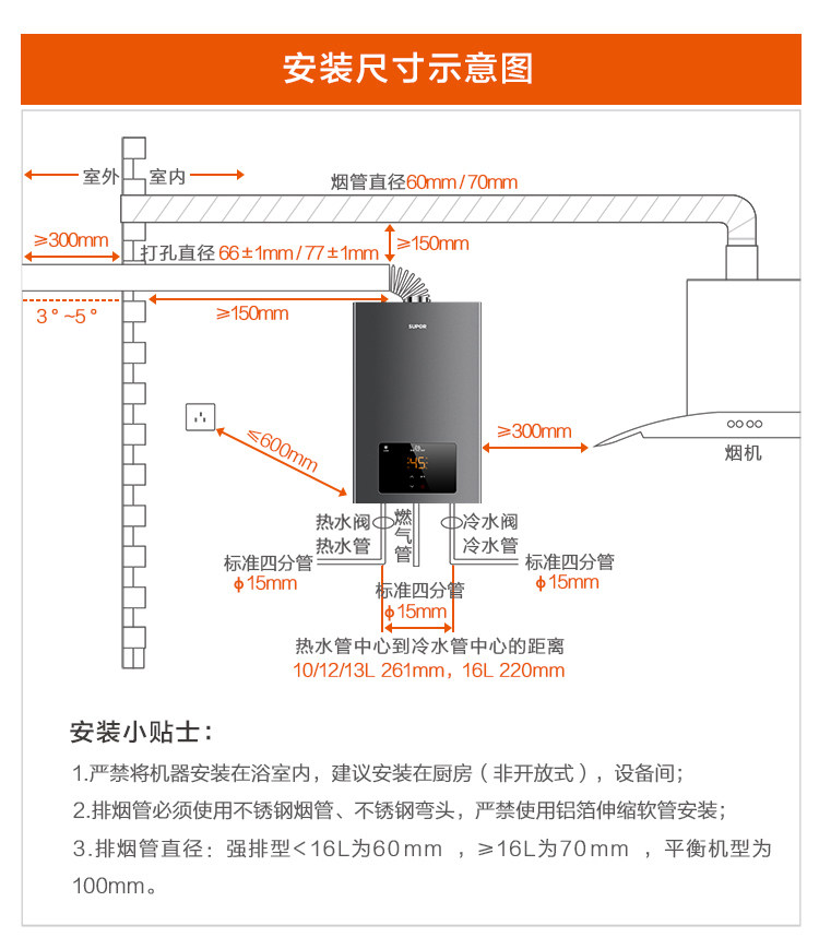 Неизвестно -3_07.png