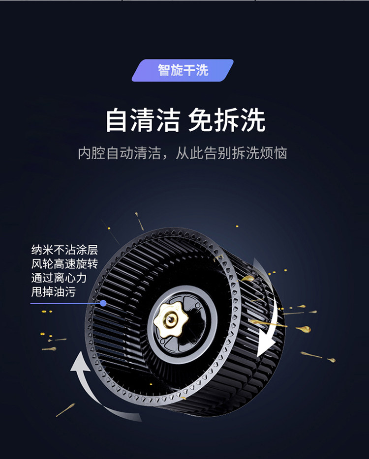 J613 QB506_05_01.jpg