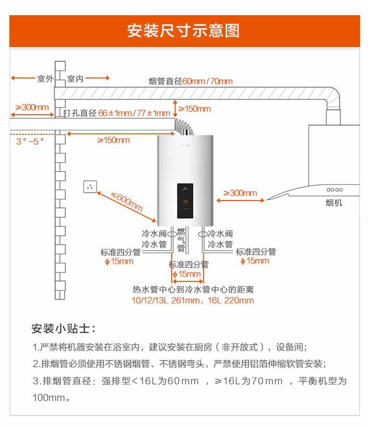 Неизвестно -3_07.png