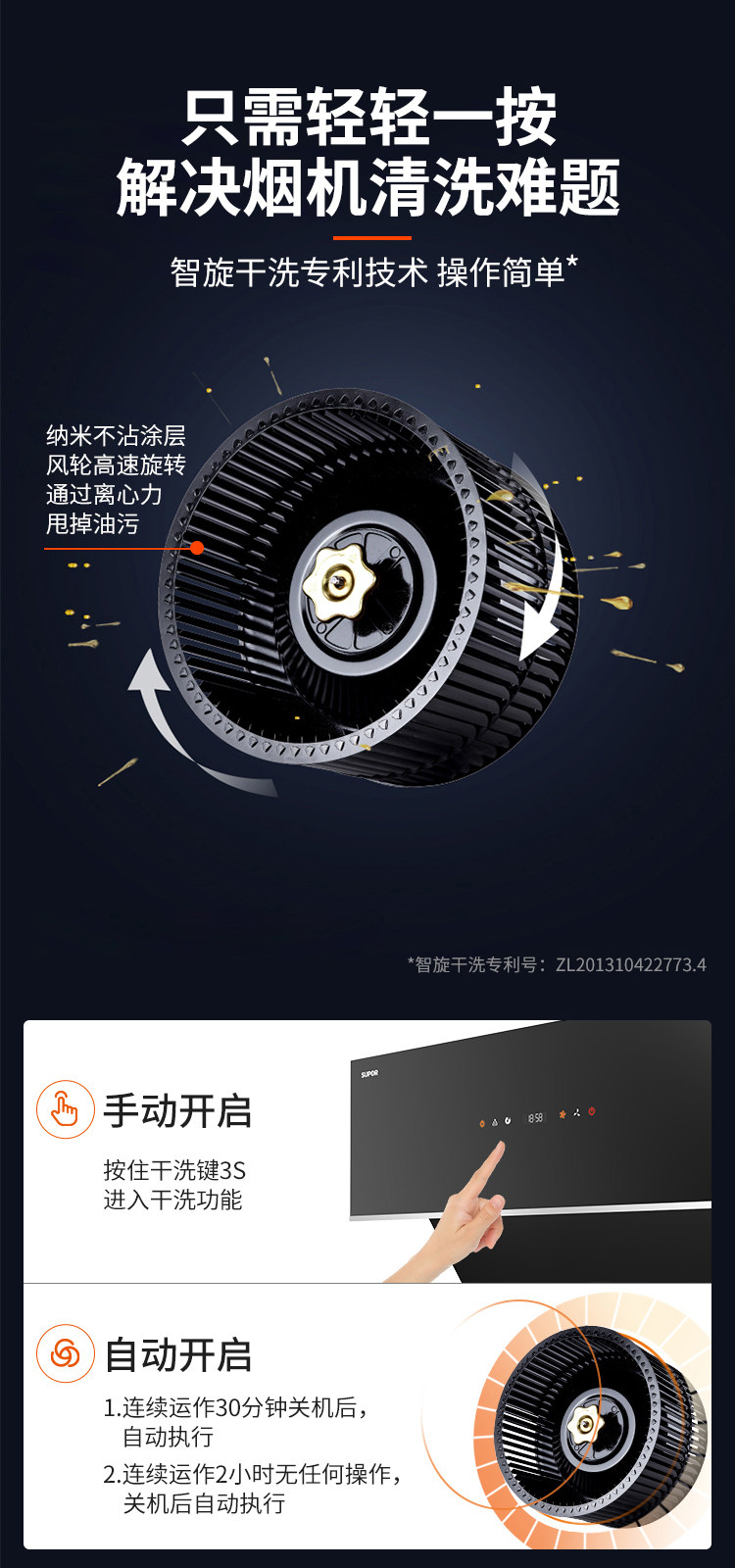 Неизвестно -3_02.png