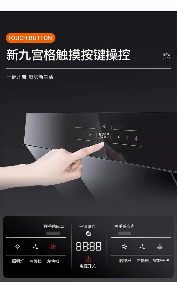 J613 QB506_05_02.jpg