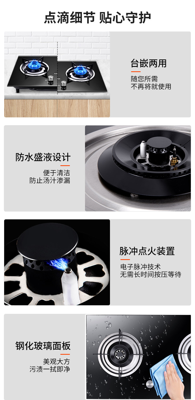 QB503 Подробности Page_09.jpg