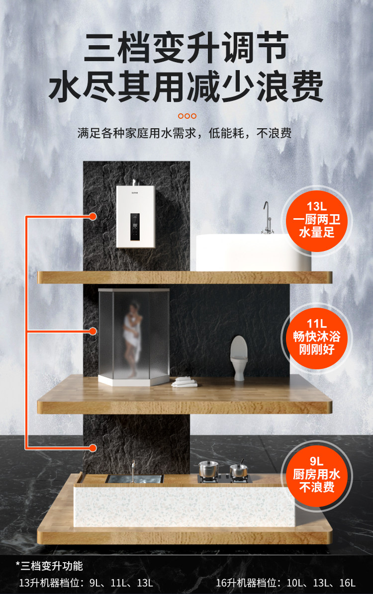 Неизвестно -3_04.png