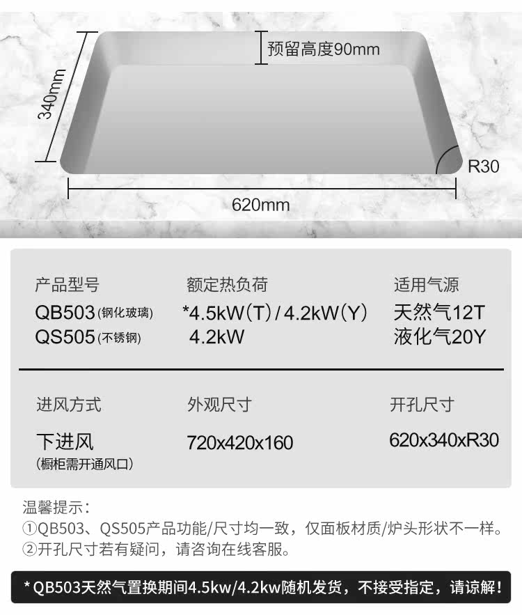 QB503 Подробности Page_11.jpg