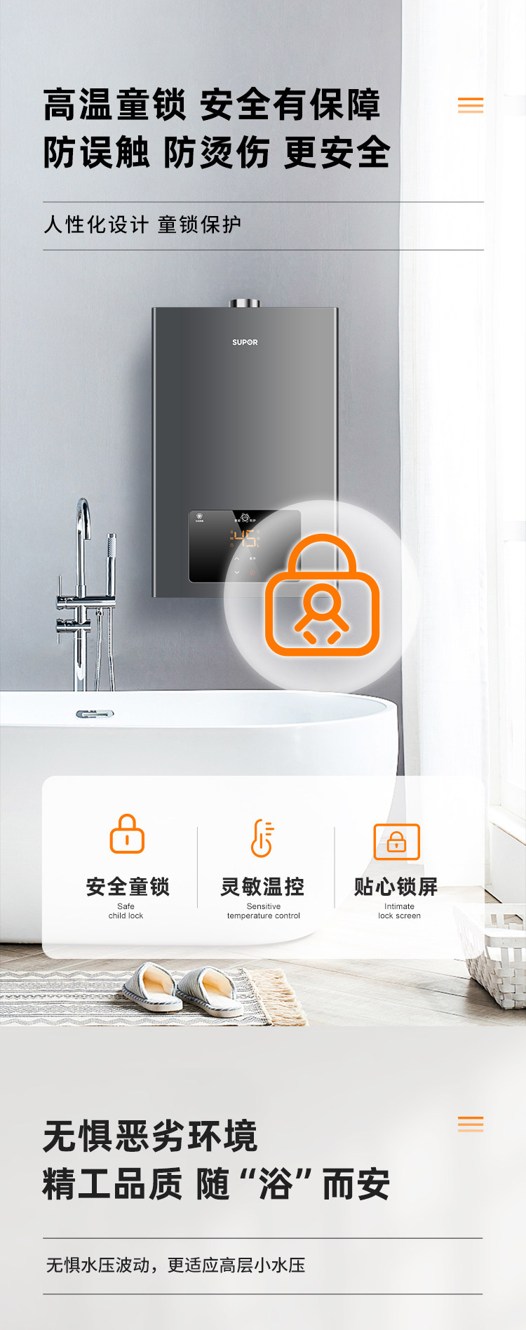 Неизвестно -3_04.png