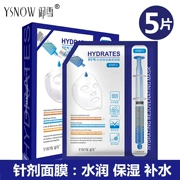 YSNOW Royal Snow Ac Châm Mask Giữ ẩm Giữ ẩm cho trẻ em Kết hợp Hydrating Làm sáng tông màu da Cải thiện Dull TA Tự làm chủ - Mặt nạ