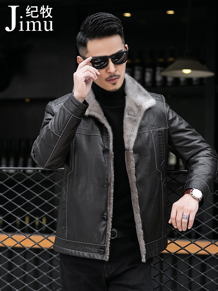 Winter Haining fur one-piece men's leather leather Mink lamb hair liner goatskin jacket Fur jacket