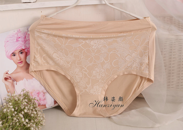 200 pounds chất béo mm đồ lót nữ siêu lớn cộng với phân bón XL trung niên mẹ béo eo cao đồ lót mùa hè sợi tre đồ lót calvin klein nữ chính hãng