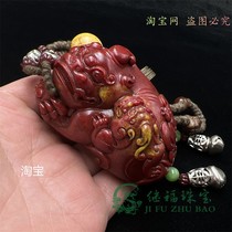 Retro patina imitation Laoshoushan stone mother beast Pixiu auspicious beast paperweight hand piece Five Emperors copper coin hidden silver hand rope