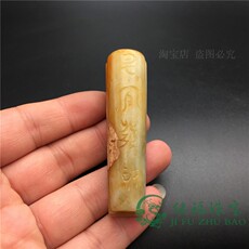 Украшения на руку 高古古玩玉器仿汉代古董老岫玉玉璧把件吊坠杂项文玩收藏