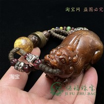 Retro patina imitation Laoshoushan stone Pixiu auspicious beast paperweight hand piece Five Emperors copper coin hand rope collection handicraft