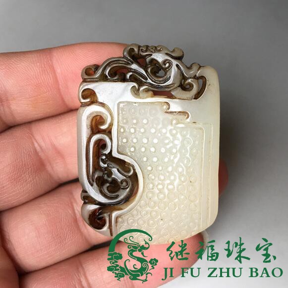 Ancient playing jade miscellaneous collection antique Outer Mongolian material Baiyu jade Old jade pieces double face engraving imitation ancient dragon jade jade pendant jade pendant-Taobao