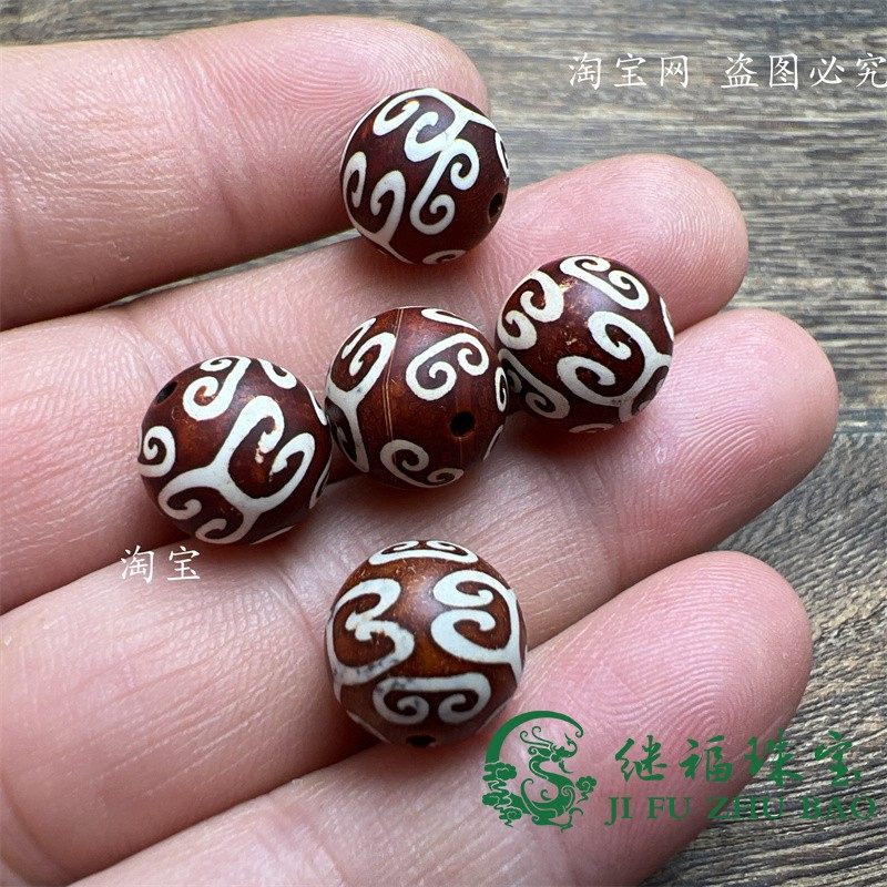 O1CN01bjDZ651T7TfUQ0Wi6_!!