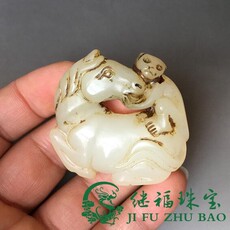 Украшения на руку 老物件仿古白玉古玩玉器古董老玉高古玉把件玉壁挂件吊坠马上封侯