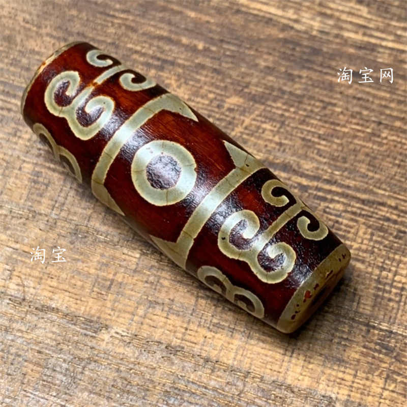 回纹三眼天珠- Top 50件回纹三眼天珠- 2025年3月更新- Taobao