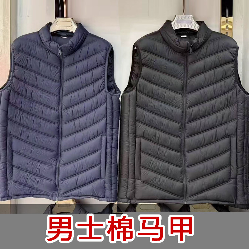 Men's coat autumn and winter thickened warm vest casual large size waistcoat daddy short vest stand collar vest