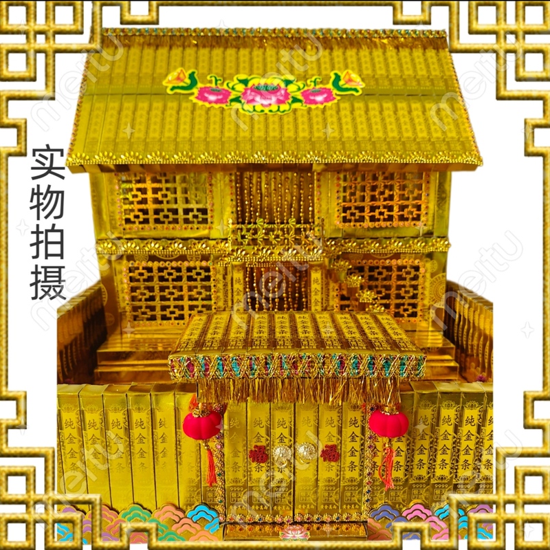 Exquisite Handmade Two-Story Villa Material Kit, Creative DIY Origami with Tutorial, Tools Not Included