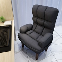 Съёмная подушка, 20см