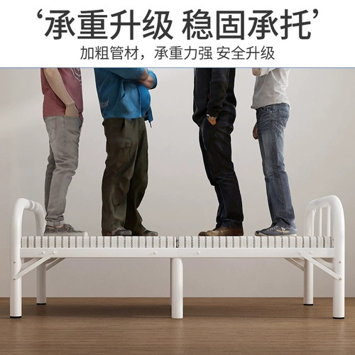 Складная кровать Портативный домашний офис обед