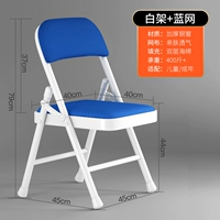 Белая полка_ан синяя чистая ткань (стальное дно)