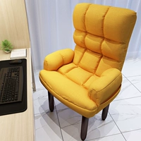 Желтая съёмная подушка, 35см