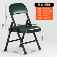 Черный дом-зеленый Корти (стальное дно)