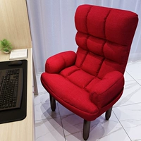 Красная съёмная подушка, 30см