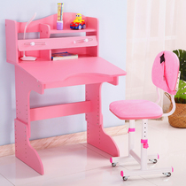 Learning desk Childrens desk simple household desk Primary school students writing desk and chair set bookcase combination boy girl