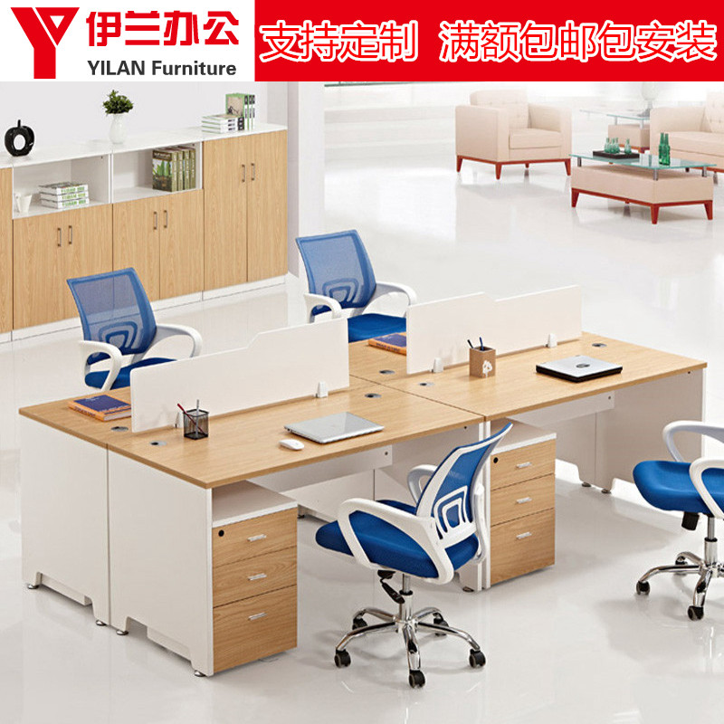 The new desk combination screen partition work bit simple staff bit modern computer desk four-person four-person