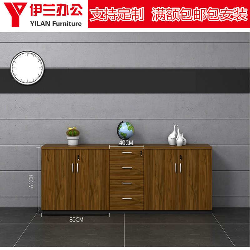 Office tea cabinet data filing cabinet file cabinet wooden low cabinet combination printer with drawer storage cabinet