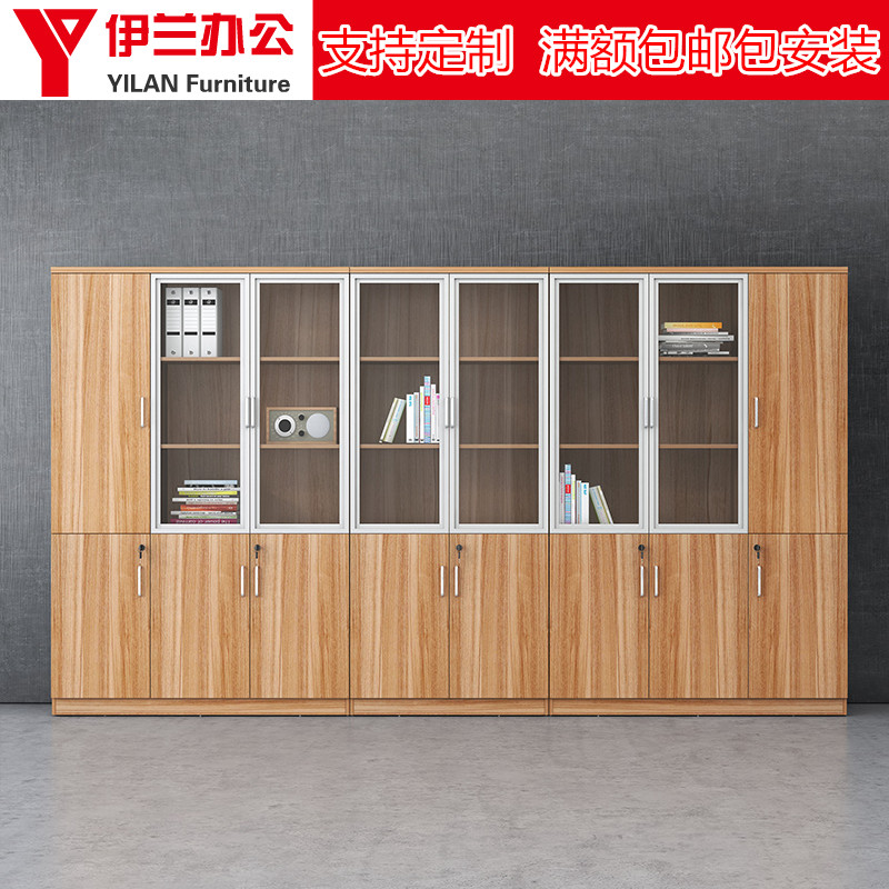 Customized office bookcase wooden file cabinet file cabinet file cabinet with lock board with glass door locker