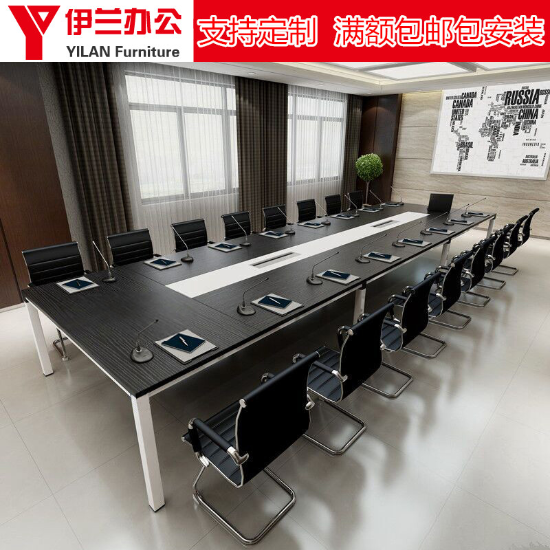 Plate-type steel-wood conference table new rectangular table meeting table negotiation table staff training table and chair combination reception table