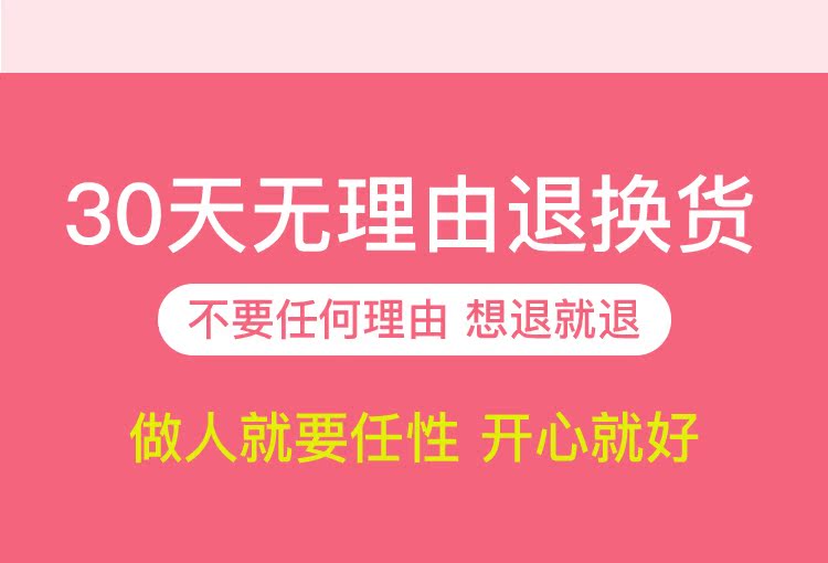 Sau khi dòng chảy của người dân để điều chỉnh bổ sung Xiaoyuezi sản xuất nhỏ giam bữa ăn tử cung xả ác chương trình sửa chữa dinh dưỡng dinh dưỡng gói 14 ngày