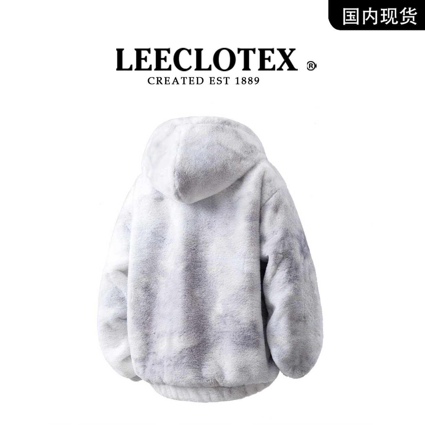 冬季时尚必备！🌟LEECLOTEX男女情侣款保暖抓绒衣🔥-时尚抓绒衣-淘宝好物网