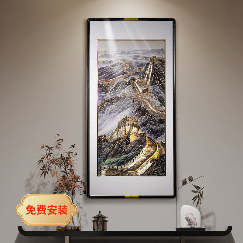 万里长城铜板画作为玄关装饰画有何风水寓意？适合哪些家居环境？-铜雕画-淘宝好物网