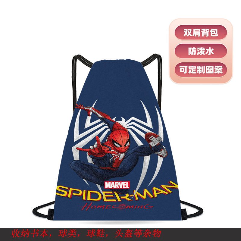Marvel Spider-Man Series Double-Shoulder Basketball Bag with Drawstring Closure, Waterproof Sports Storage Bag for Soccer, Volleyball, and Miscellaneous Items