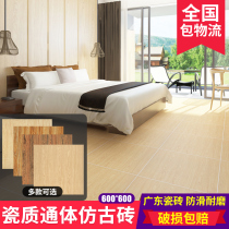 Guangdong tiles 600X600 antique brick kitchen restaurant guest bedroom with non-slip imitation solid wood floor ceramic floor tiles