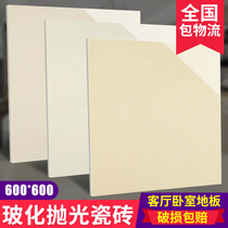 Foshan ceramic tile 600X600 hot selling polycrystalline polished tile series living room floor tile bedroom vitrified brick