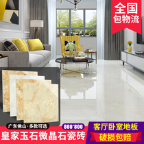 Foshan Tile 800X800 Diamond Crystallite Stone Royal Jade Living Room Bedroom Floor Brick Anti Slip Wear
