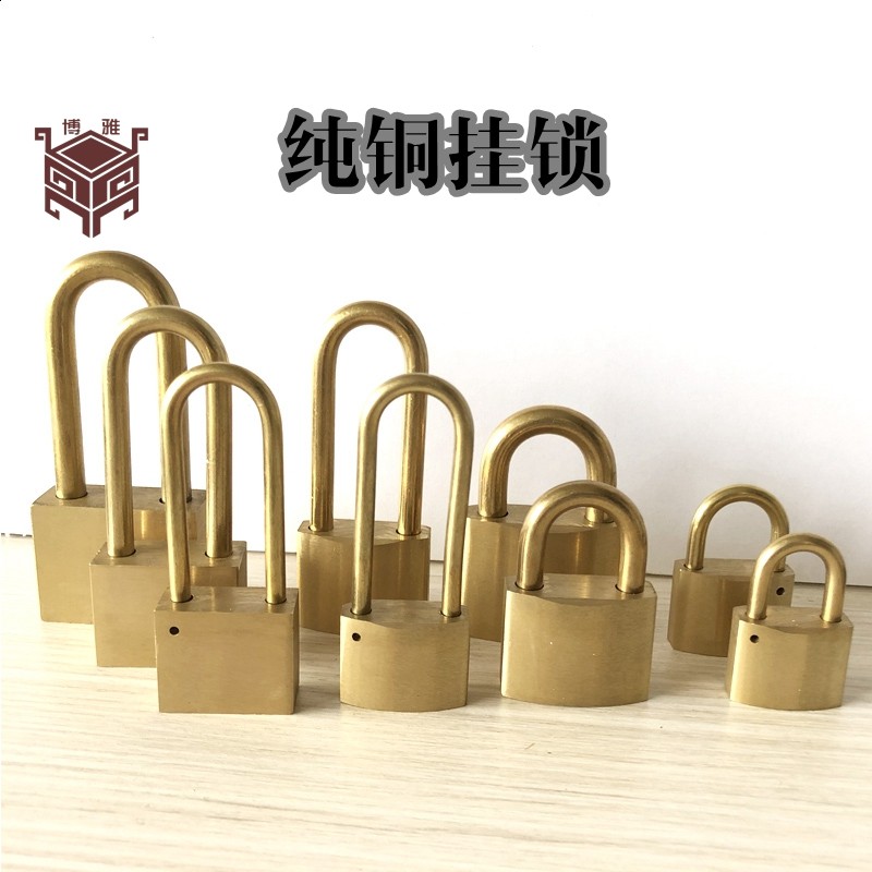 Pure copper thickened anti-theft padlock retro lock waterproof anti-rust home all copper Chinese style lock old-fashioned dormitory lock small lock - Taobao