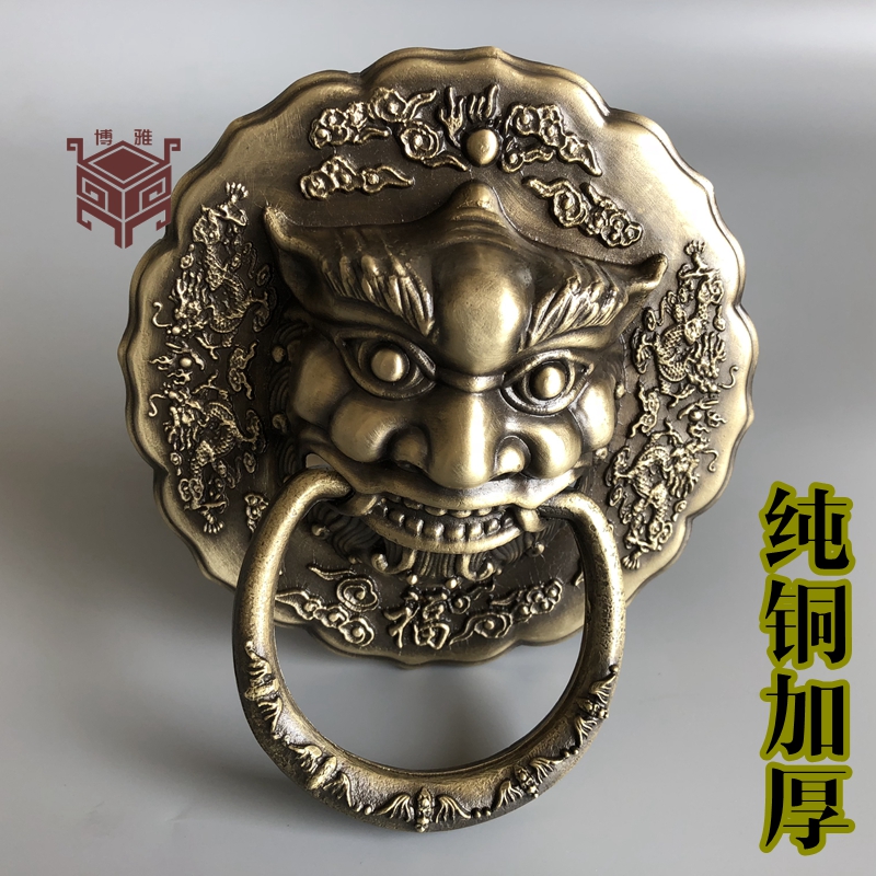 Antique gate beast head pure copper big handle ancient villa wooden door lion head copper door knocker full copper Chinese copper handle