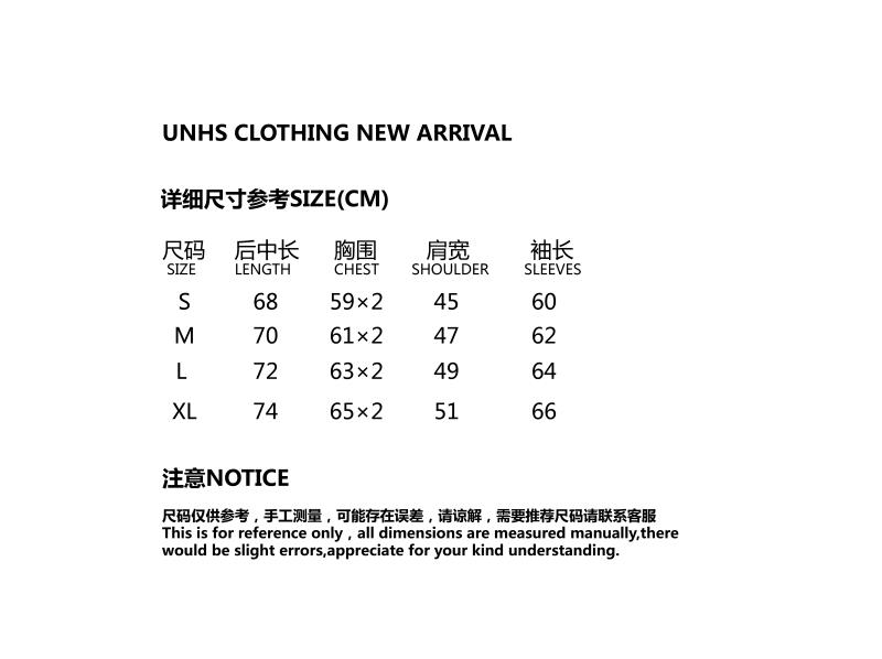 unhs clothing uh 18ss聯名track