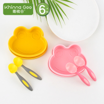 Baby out of the tableware Childrens silicone plate Baby bowl set Auxiliary food bowl Portable fall-proof eating out with a cover
