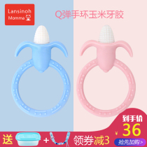 Bracelet Corn teether baby non-toxic silicone soft boiled 3-12 months baby molar stick baby bite glue