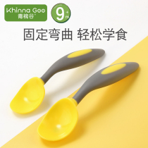 Baby spoon Baby learn to eat training spoon fork set Baby tableware Auxiliary food bowl Elbow spoon soft 2